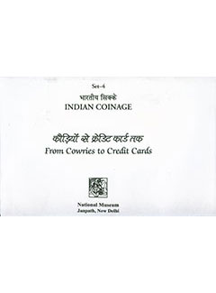 Indian Coinage