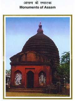 Monuments of Assam