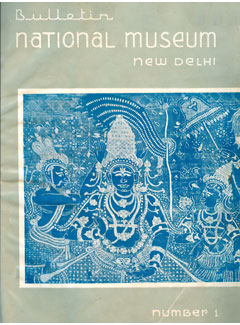 National Museum New Delhi No.1