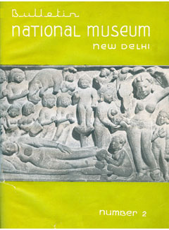National Museum New Delhi No.2
